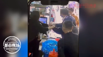 男子中了1015万，却当废纸丢了