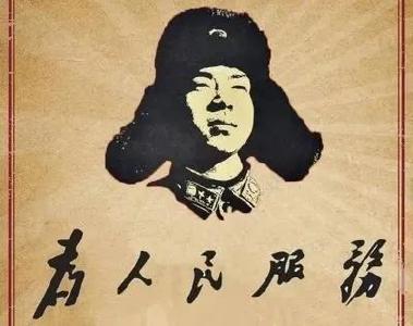 孝南区纪念雷锋58周年暨“文明健康、绿色环保”文明实践活动启动啦～