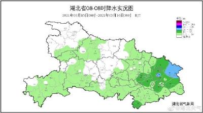 刚刚预警！湖北人注意：今天少出门！