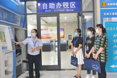 安陆市税务局：推进办税缴费便利 提升纳税服务水平