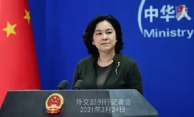 华春莹：他们的嘴脸让人想起八国联军