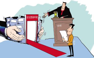 湖北省法院启动“提升年”专项活动