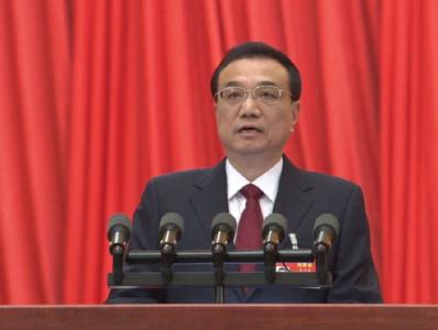 政府工作报告，这些话真给力