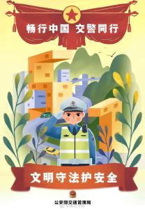 直飙30℃，一秒入夏？五一假期天气出炉，雷雨要来了！