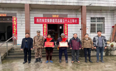 优秀！应城郎君镇两名现役军人荣立三等功，喜报送到家！