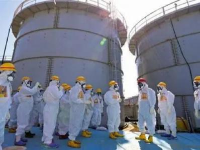 外交部回应日本正式决定核废水入海：极其不负责任
