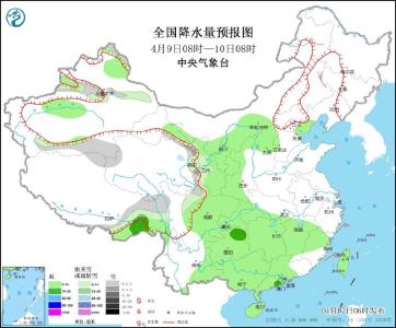 湖南广西等地将有较强降水 新疆西南部等地局地有暴雪