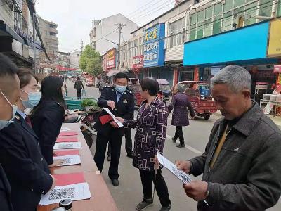 社保政策“赶集”，缴费群众“尝鲜”！