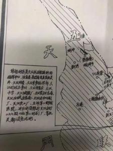 汉川谢文耀与新四军《七七报》及汈汊湖区印刷厂
