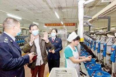 孝感市税务局发布30项新举措推进“我为纳税人缴费人办实事”