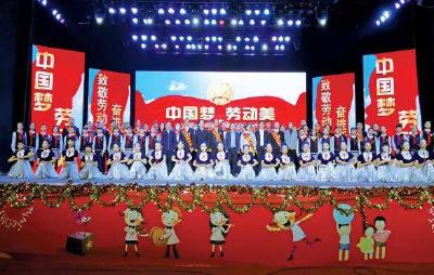 孝感市举办庆祝“五一”劳动节暨全国劳模事迹宣讲活动