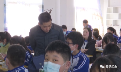 云梦县实验中学：领悟“红船精神” 洋溢爱国情怀