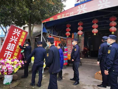 着力提升孝南区对外窗口的良好形象！