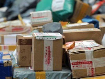 国家邮政局：清明节期间全国投递快递包裹7.65亿件