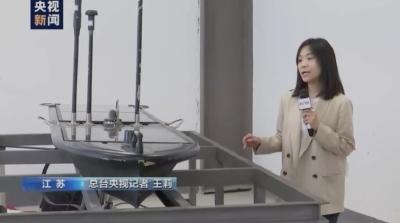 渔民出海捕鱼捞到不明物体，大有来头……