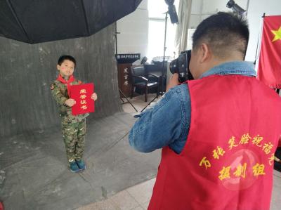 孝感市开展“万张笑脸祝福党”主题拍摄活动