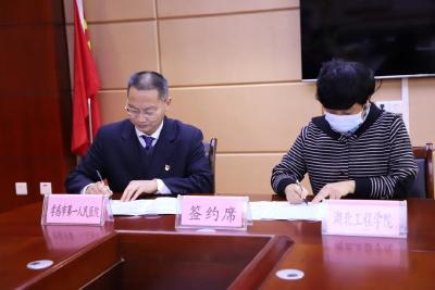 多方携手 以志愿之光点亮孝爱心灯