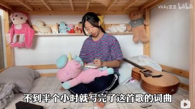 这就是天赋？初中生半小时写出神曲获近百万点赞