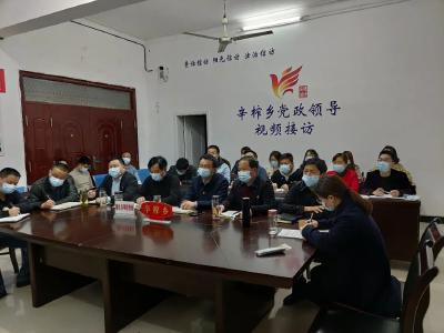 【党史学习教育】安陆市辛榨乡党史学习教育走“新”更走“心”