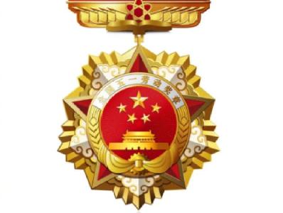 祝贺！全国2891个集体和个人获五一劳动表彰