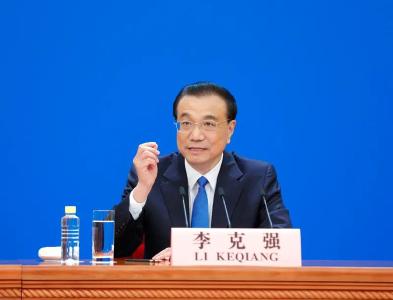 李克强详解救急的财政资金直达机制为何要常态化
