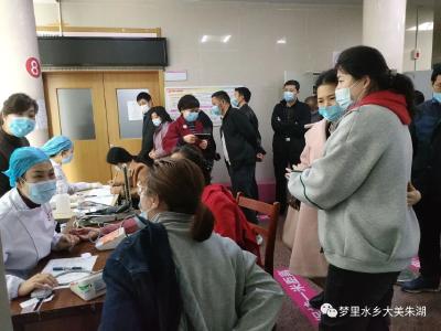接种新冠疫苗，朱湖在行动！