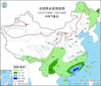 北҈方҈大҈范҈围҈沙҈尘҈又҈来҈了҈
