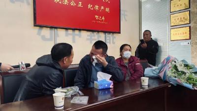 这个团聚，他们等了28年！