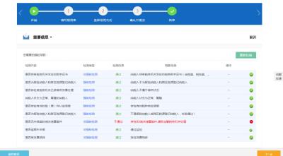 暂免邮费！孝感全市纳税人办理发票寄递业务暂免邮费