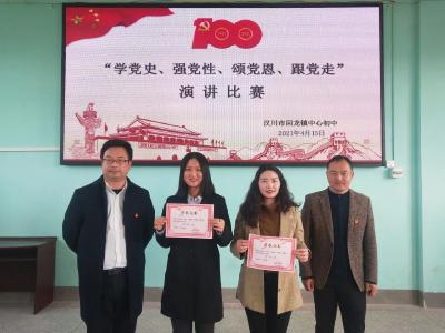 汉川各地：用心学党史 一起办实事