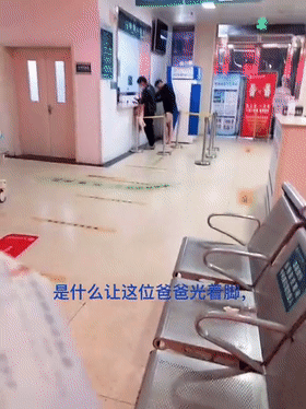 热搜第一的“光腿赤脚爸爸”，找到了！
