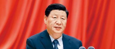 习近平总书记谈党史学习教育的重大意义
