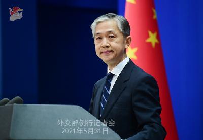 台当局感谢日本却拒绝大陆捐赠疫苗 汪文斌：坚决反对借疫情搞政治作秀