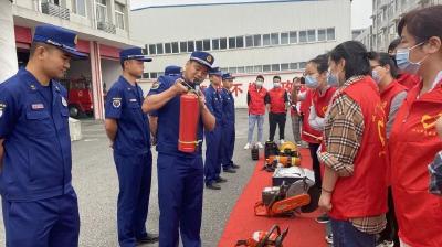 汉川：全国防灾减灾日 安全才能安心