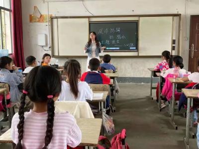 应城：防灾减灾 警示教育 从孩子抓起