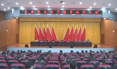 云梦县党员干部用心用情用力为群众办实事