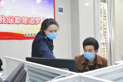 安陆市纳税人纳税信用稳中向好