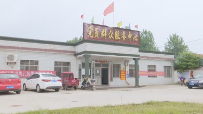 汉川：好样的！乡贤断事说理也带领致富！