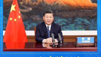 第一观察 | 从习主席讲话中，读出“三个担当”