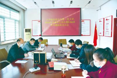 5人收受7个亿！包商银行“围猎”监管：“领导，你给我们撑住腰”