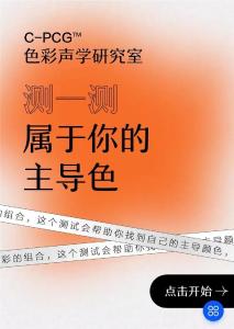 “五颜六色”的朋友圈刷屏！网友：大型“彩虹屁”现场