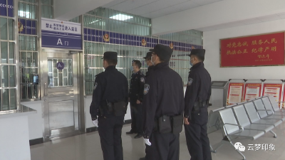 云梦：铁肩担重任 忠诚铸警魂