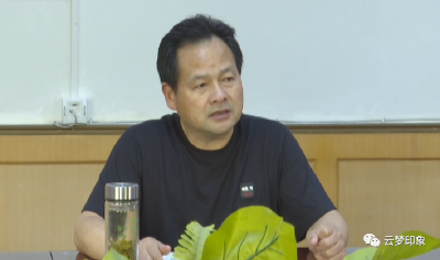 云梦县卫健系统疫情防控工作推进会召开