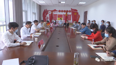 云梦县委第三巡察组巡察县医保局工作