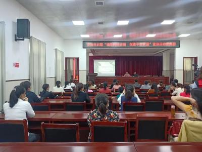 【党史学习教育】安陆市妇联赴赵棚镇开展“学党史、颂党恩、办实事”主题活动