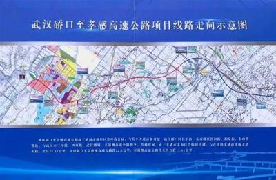 这条高速有望明年8月全线通车！