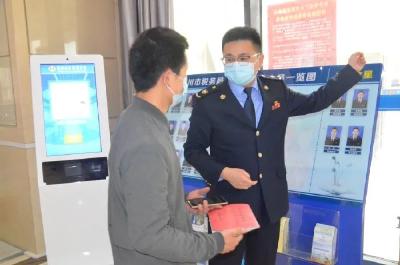 汉川：学党史 优服务 为纳税人缴费人办实事解难题