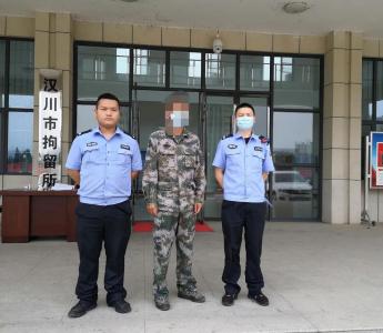 汉川：黄某成“非访”被依法刑事拘留