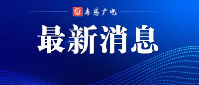 教育部：今年高考全国设2.6万个备用隔离考场