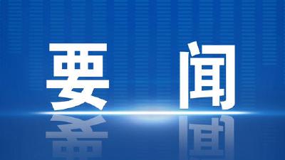 吴海涛在孝南区检查安全生产工作时要求 如履薄冰心怀敬畏抓防范 严格准入压实责任保安全